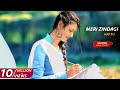 Meri Zindagi Hai Tu | School Love Story | Khairul & Mahinoor | UNIQUE YT