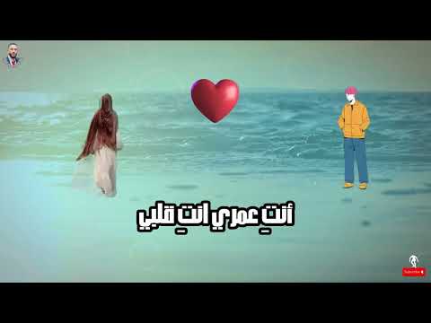 نشيد كانت البنت بريئة🌺
