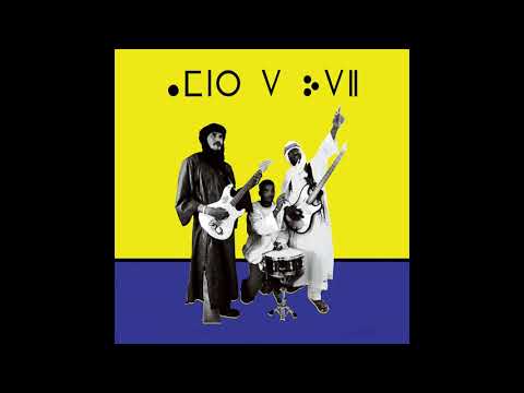 Amanar Izalane Mamine