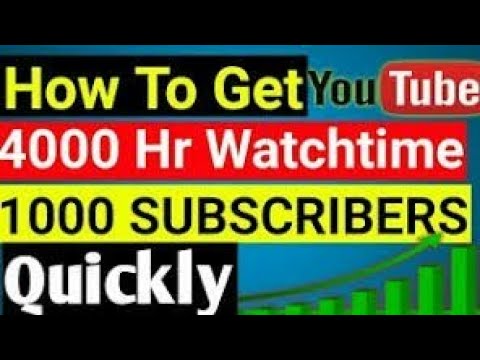 sbs YouTube Loophole !! Trick to get too much views & watch time quickly on your YouTube videos