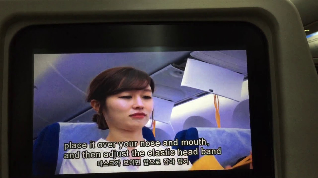 Korean Air B7879 safety video YouTube