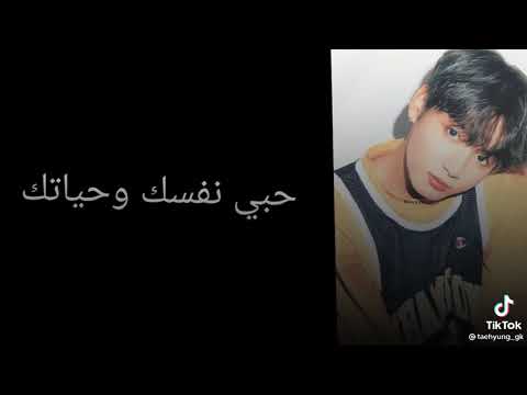 خاص جونكوك ستان