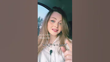 أجمل ما قيل عن الحب روان ناصر 