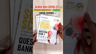 😱Educart Class 9th “New SST Question Bank” 2027 Review🔥|| Best Question Bank For Class 9 2027