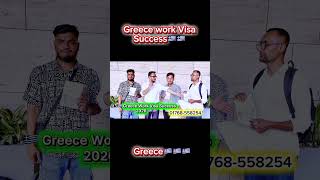 Greece Work Visa Success story 2026 | #greecevisaupdate #greece