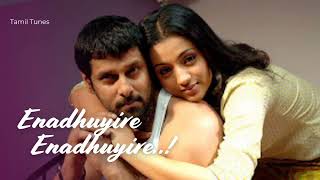 Enadhuyire Bheema Vikram Trisha Love Songs 90S Love Chinmayi