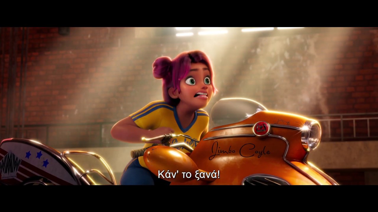MONSTERMANIA (Rumble) Υποτιτλισμένο trailer - YouTube