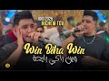 Cheb Hichem Tgv 2026 Win Biha Win وين راكي رايحة Exclusive Live Ft Hani Mirigé 
