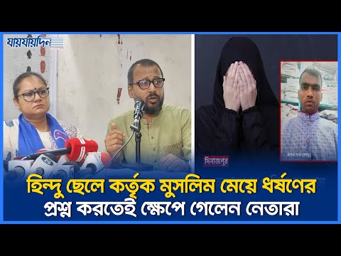 Misha kross fotosurati Qizil sochli uyatsiz erotika