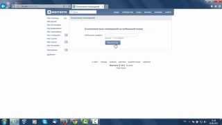 видео Регистрация Вконтакте с мобильного телефона, смартфона планшета без номера сотового Vk nextplus 2017