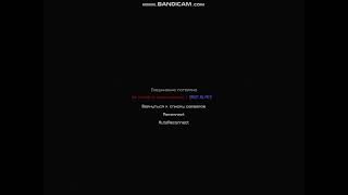 FixCrash(New fix crush plugin)