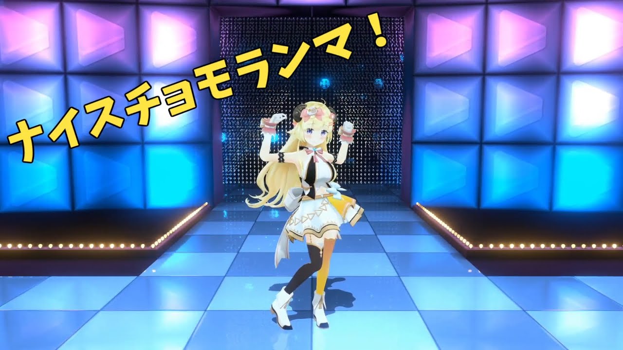 マッスルわため -Muscle watame-【角巻わため/ホロライブ４期生】#Shorts