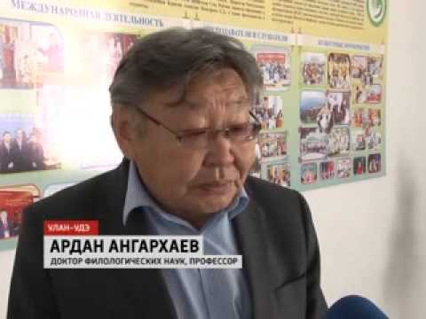 22 июня в Закаменском районе проводится региональный праздник рода Хонгодоров