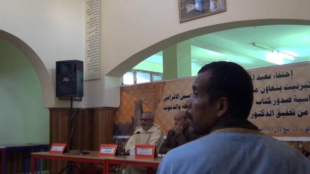 تِرْيَاقُ القُلُوبِ، مِنْ أَدْوَاءِ الغَفْلَةِ وَالذُّنُوبِ