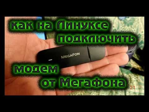 Менеджер Менеджер