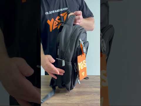 Рюкзак Yes S-117M Start the Game, 550415, видео 1
