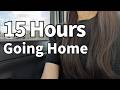 Leaving the City for My Childhood Home in Japan 🇯🇵 | A Long Journey Home