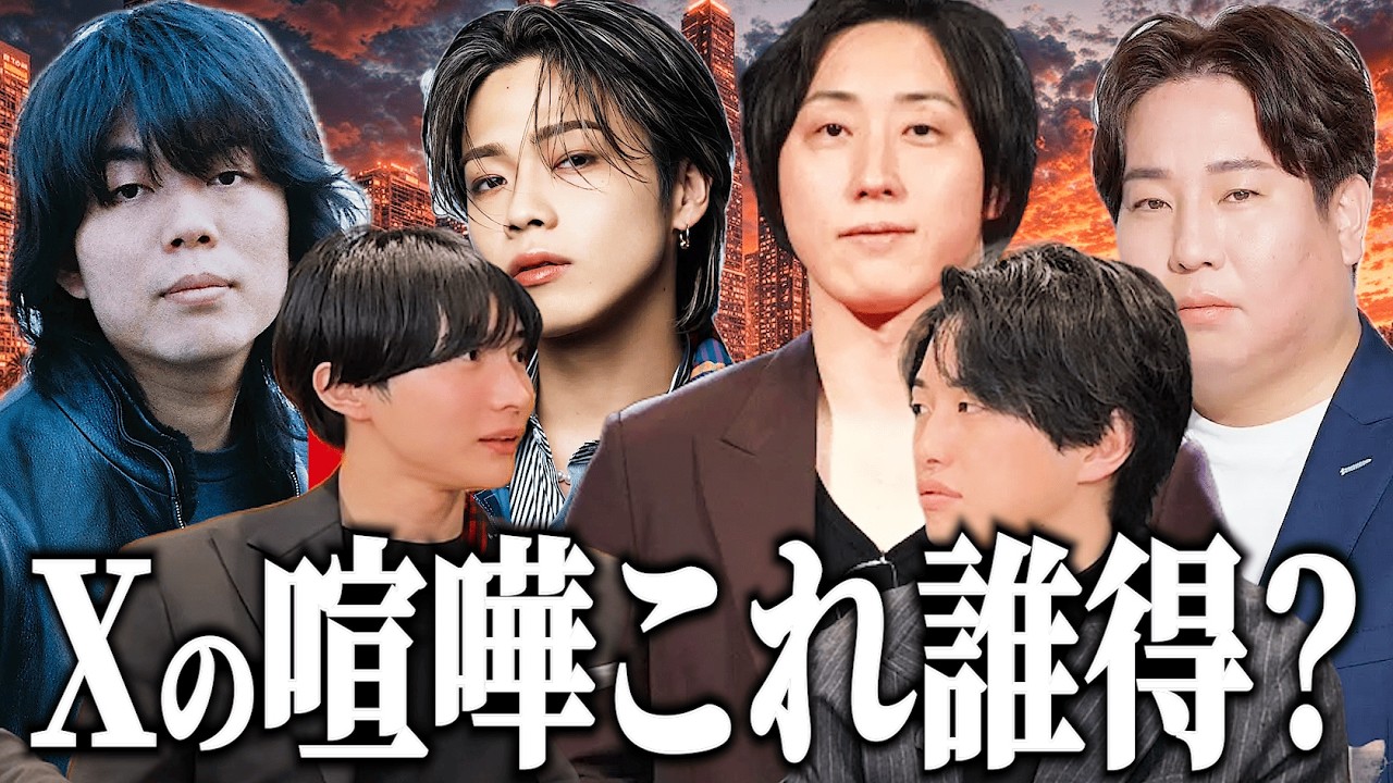 【リアルバリュー溝口VSノンタイトル入江/コムドットやまとVSベテランち】SNS上でのリプ合戦が激しすぎた