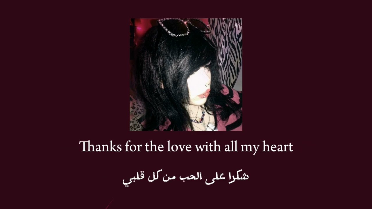 motel 6 x 4 morant - Ayesha Erotica [مترجمه]