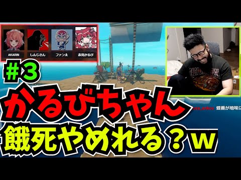 しんじさん - YouTube