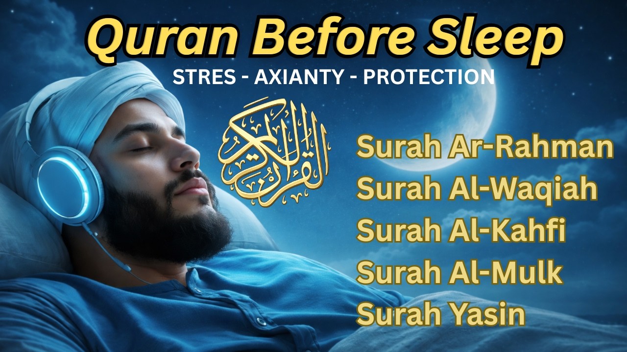 Quran recitation in a peaceful voice I Alfatiha, ayat alKursi, yasin, alwaqiah, arrahman | Alaa aqel