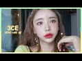 3CE 원브랜드 메이크업: 바캉스 비비드 메이크업💛💚 (ENG/JPN SUB)