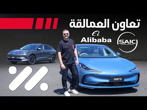 من مختبر  السري مدى يصل إلى 1500 كم وشحن سريع خلال 15 دقيقة
