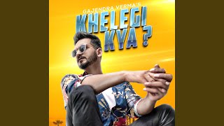Khelegi Kya?