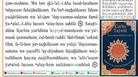 ختمة من مصحف التجويد باللغة الإسبانية الصفحة رقم 92