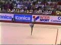 Denisa Sokolovska Clubs AA WC 1987