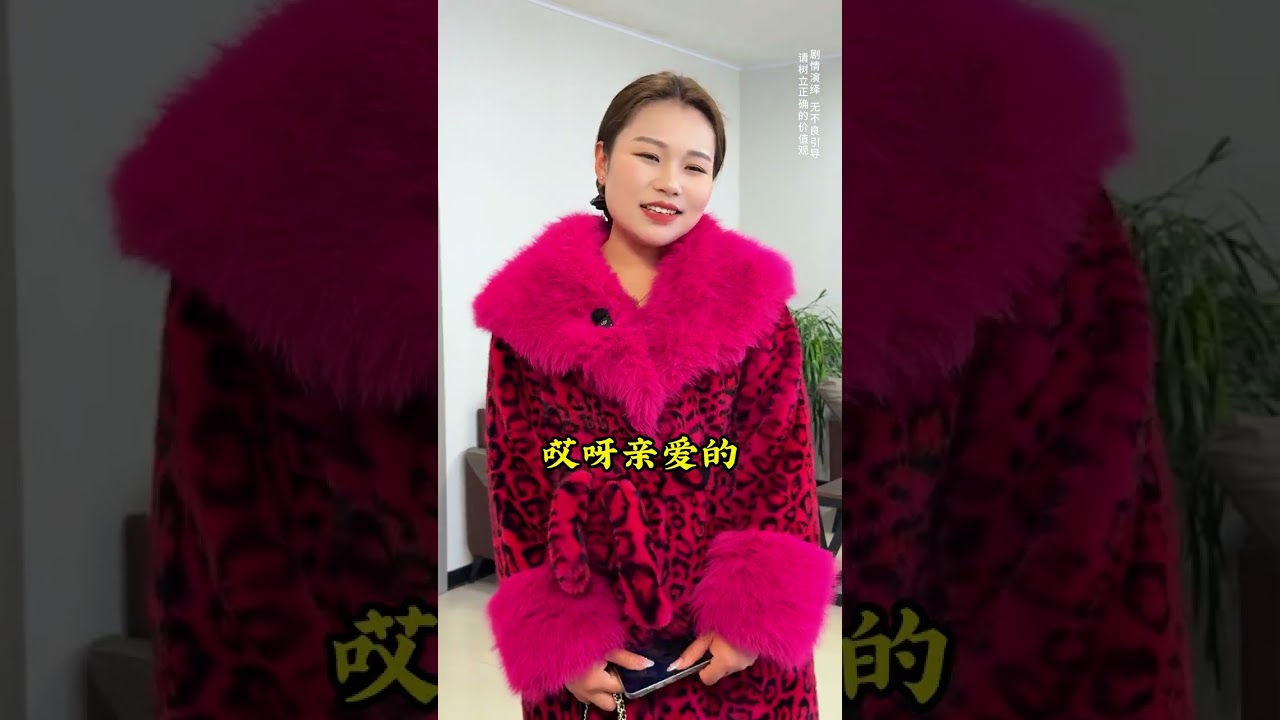 Crush It at Work: Master the Art of Leadership with Just Boss