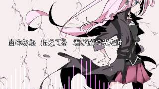 【IA】two souls -toward the truth-【アニソンカバー】
