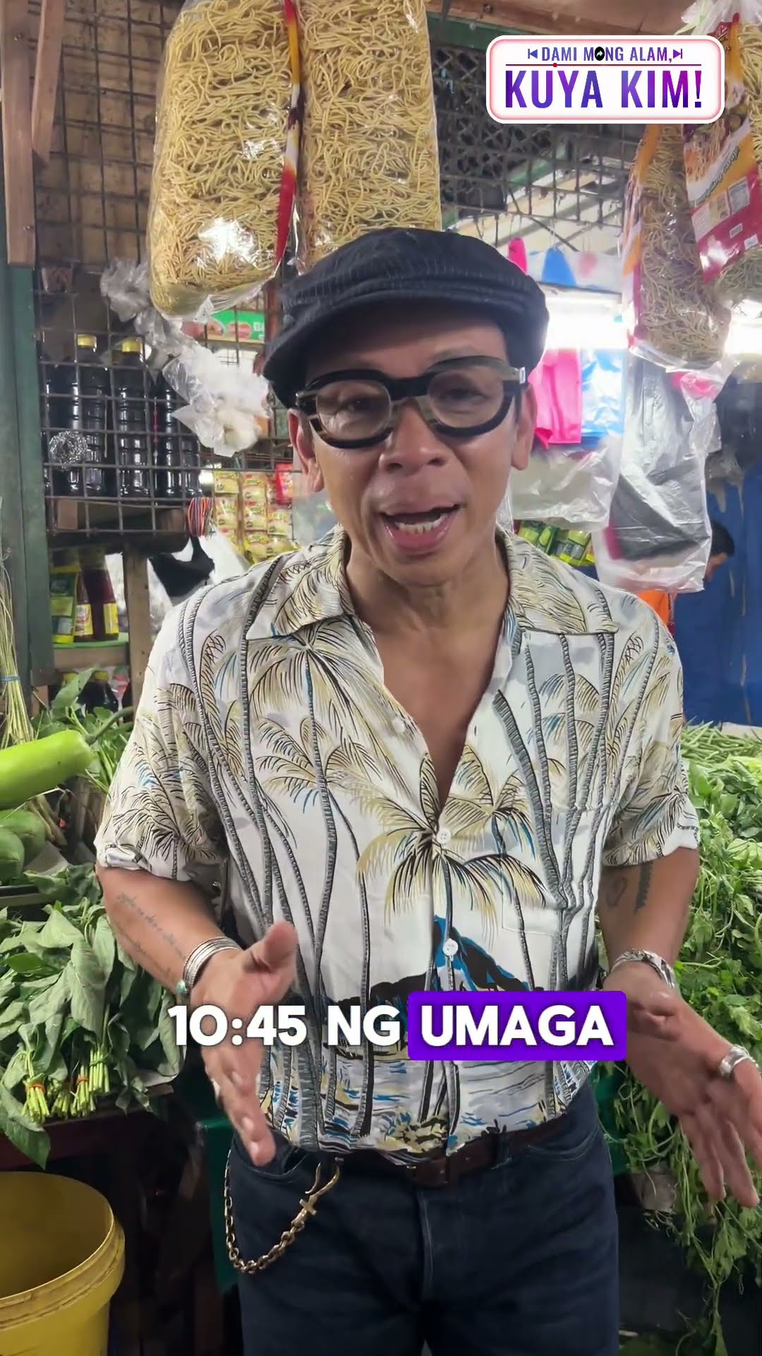 Kita kits ulit tayo bukas, ha? | Dami Mong Alam, Kuya Kim!
