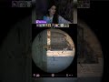 Попала без зума #twitch #твичстрим #cs2