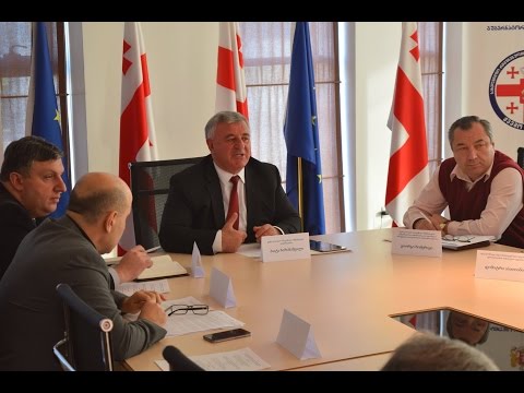 სამუშაო შეხვედრა კატასტროფის რისკის შემცირების შესახებ 04.11.2016