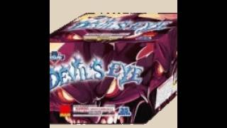 Devil's Eye - Big Claw #fireworks