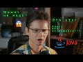 Интерфейс и одна реализация 👨💻 ООП и TDD
