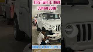 FIRST WHITE THAR ONLY 1  IN ALL OVER INDIA #thar #whitethar #onlyone #mahindra #jhone