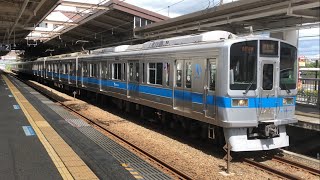 小田急 2000形 2055F 各駅停車 伊勢原行き 愛甲石田駅