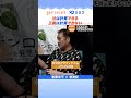 【イベントPlayBack】法は計算できるが正義は計算できない──斎藤幸平×東浩紀 資本主義は本当に変わるのか #資本論 #哲学 #ゲンロン #シラス