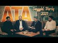 Seyyid Fariq - Ata (Official Video) 2021