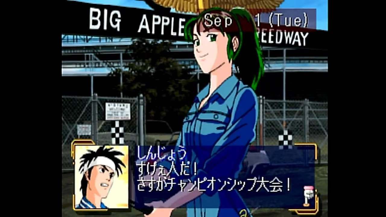 ゲーム☆コロナ自粛中活躍してくれました(๑˃̵ᴗ˂̵) 九死一生ゲーム 地獄東京！雷雨の山手線一周サバイバル - 集英社みらい文庫