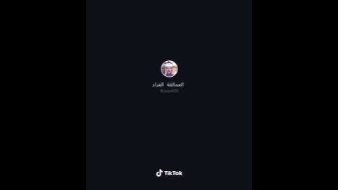 حالات واتس اب دينيه القارئ الشيخ محمود خليل الحصري و قراءة قصيره