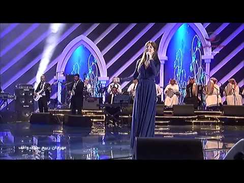 نانسي عجرم لون عيونك سوق واقف 2014