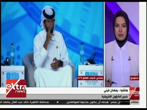 أسوان تستضيف ملتقى الشباب العربي الإفريقي 16 مارس