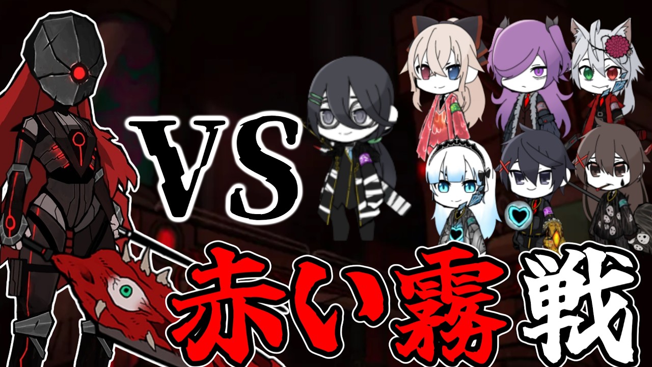 【 #ロボトミーコーポレーション 】RE:BOOTして始まるpart11【 #lobotomycorporation 】