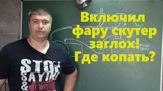 :     