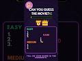 🍿 9 emoji puzzles to prove you're a true cinema genius. Let's do this! ✨