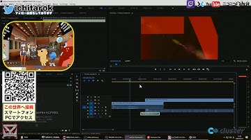 背景制作とか動画編集とか with #blender #Unity #Premiere 2020/3/17