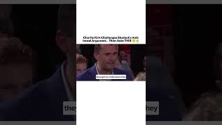 He Asked This😲#shorts #campusdebate #charliekirk #politicaldebate #israelhamaswar #middleeast #fypp